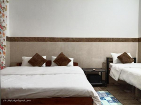 Shirui Lily Lodge